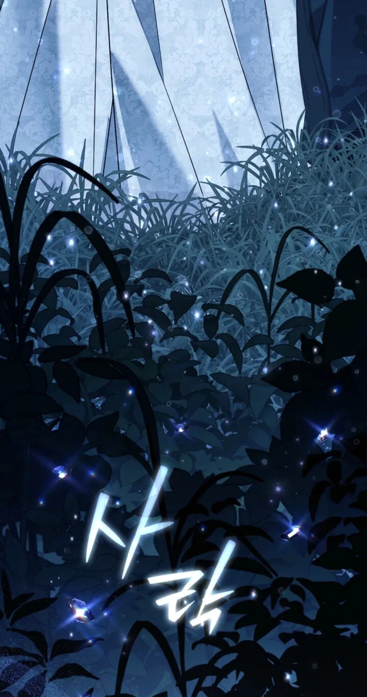Read Post-Possession Damage Control chapter 95 image 4 on Lezhin