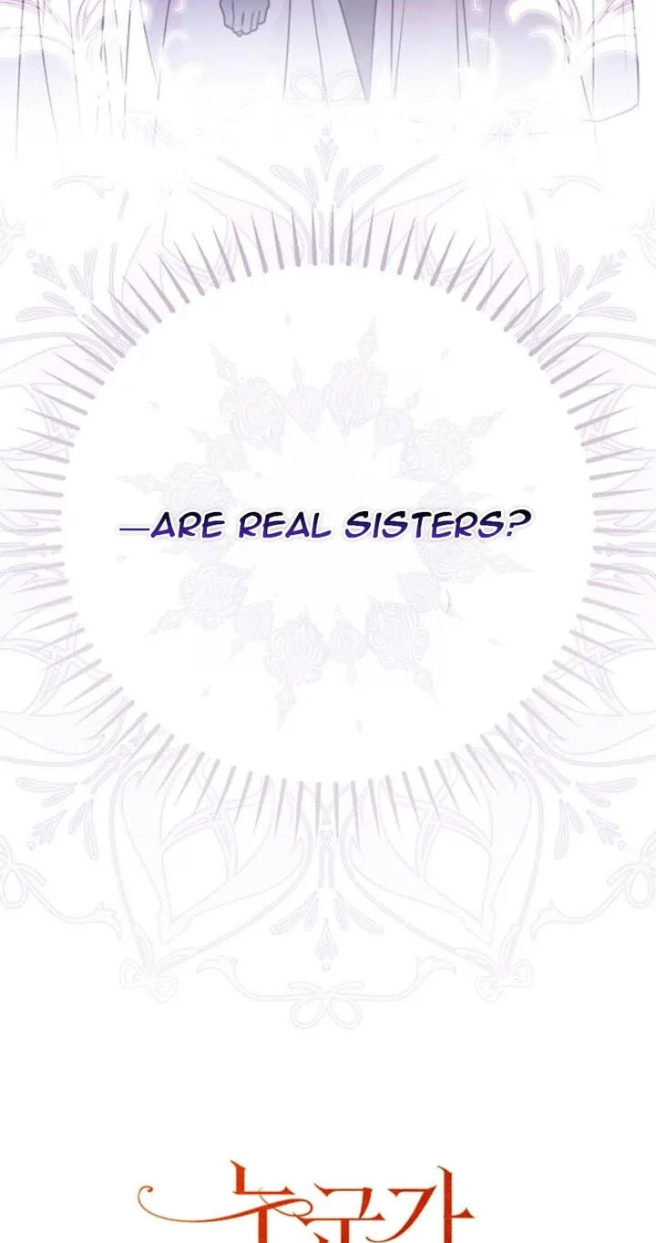 Read Post-Possession Damage Control chapter 95 image 46 on Lezhin