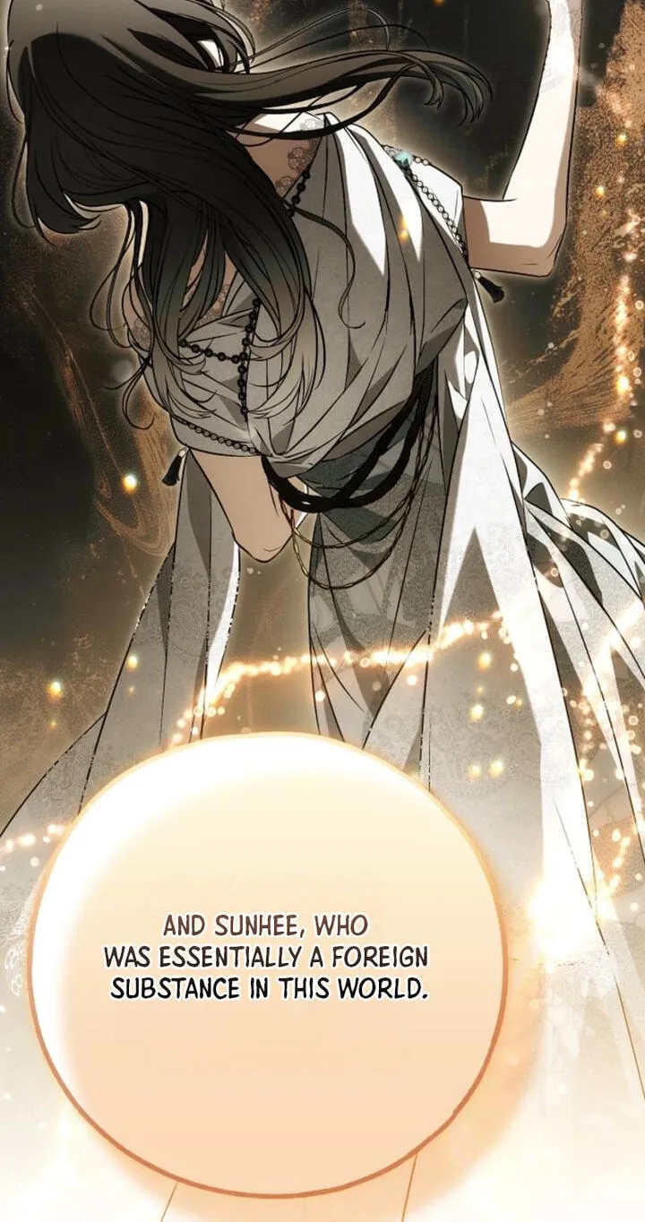 Read Post-Possession Damage Control chapter 95 image 51 on Lezhin