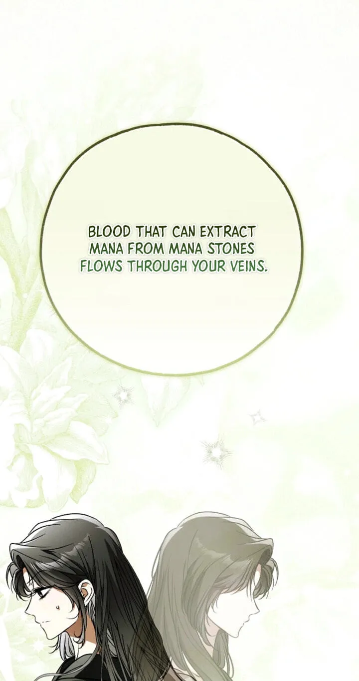 Read Post-Possession Damage Control chapter 95 image 55 on Lezhin