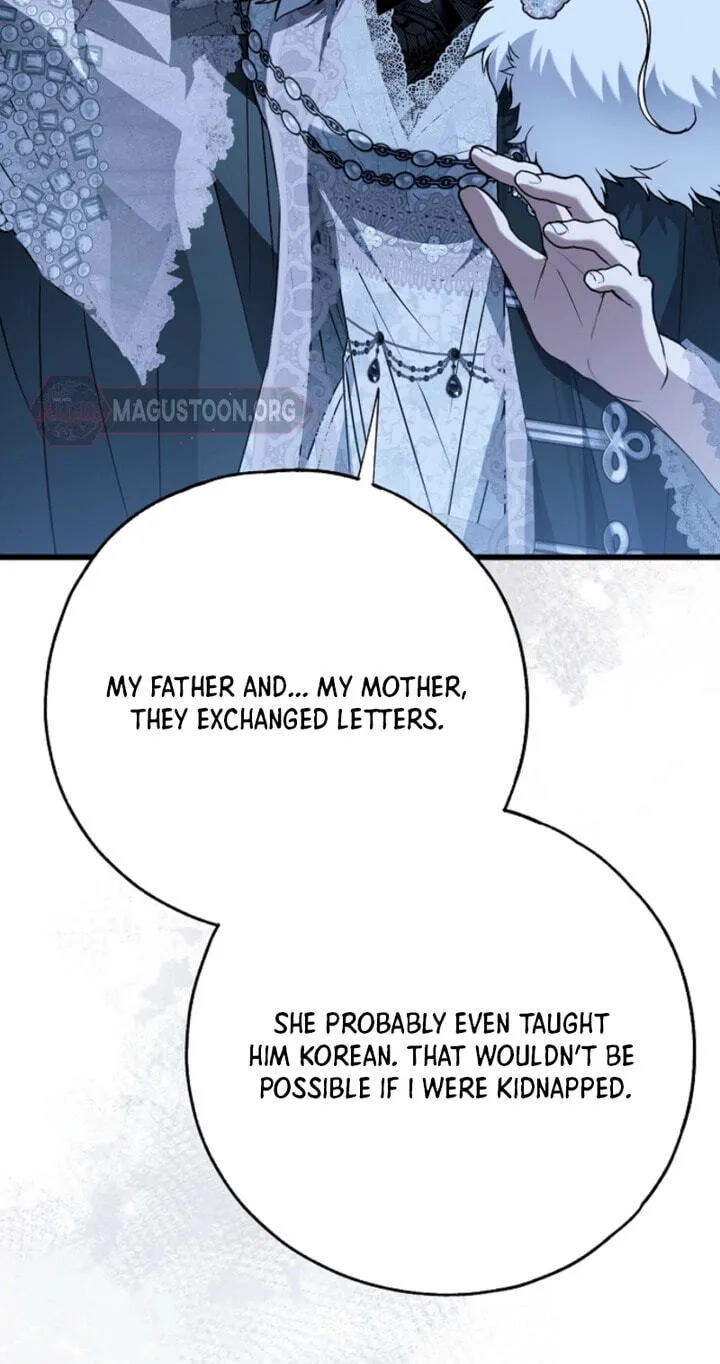 Read Post-Possession Damage Control chapter 95 image 61 on Lezhin