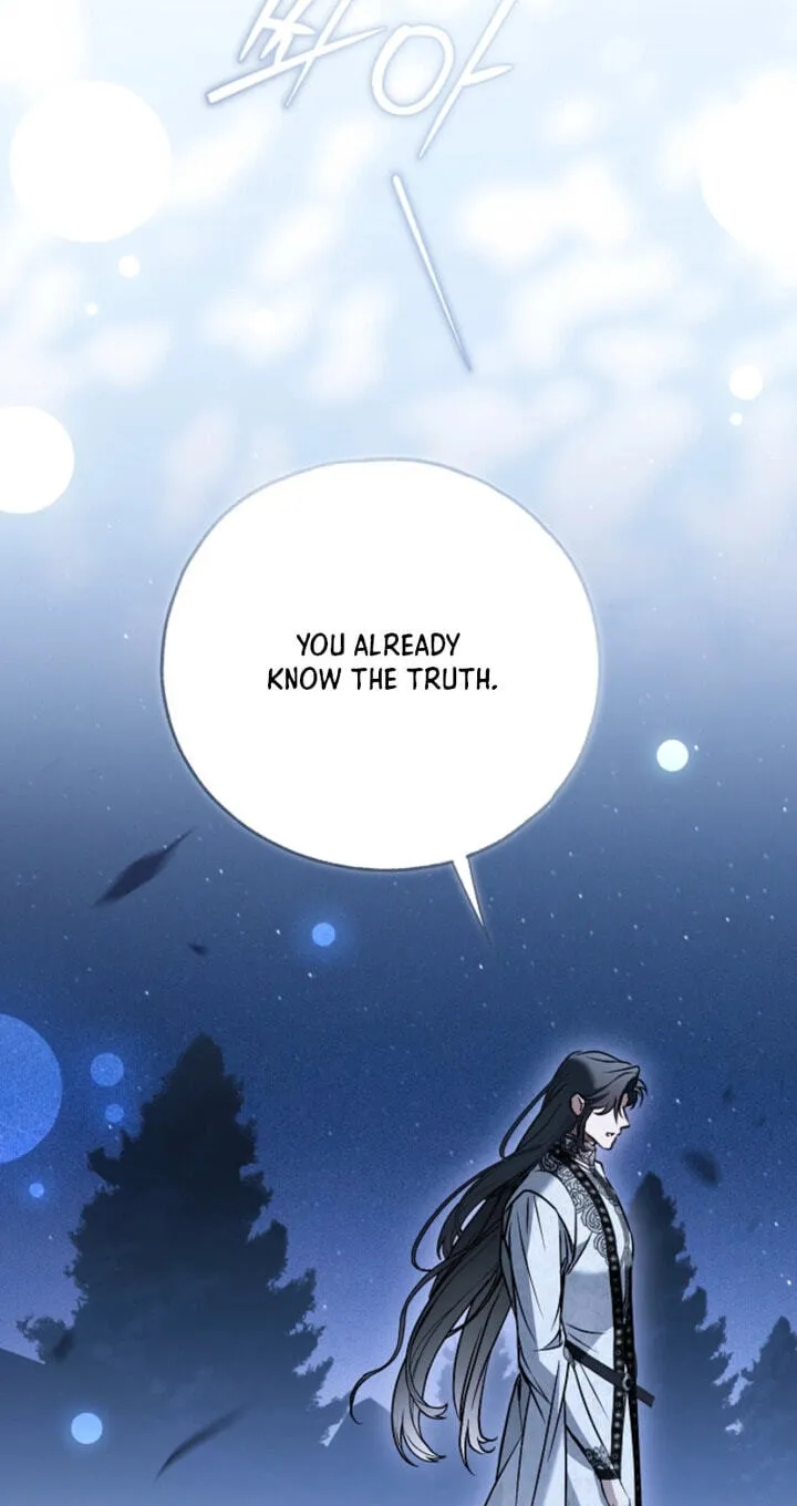 Read Post-Possession Damage Control chapter 95 image 65 on Lezhin