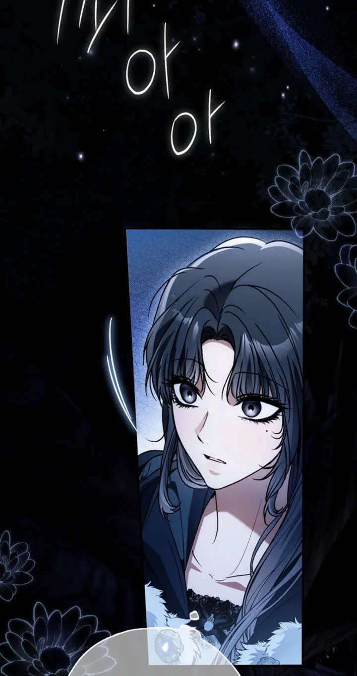 Read Post-Possession Damage Control chapter 95 image 7 on Lezhin