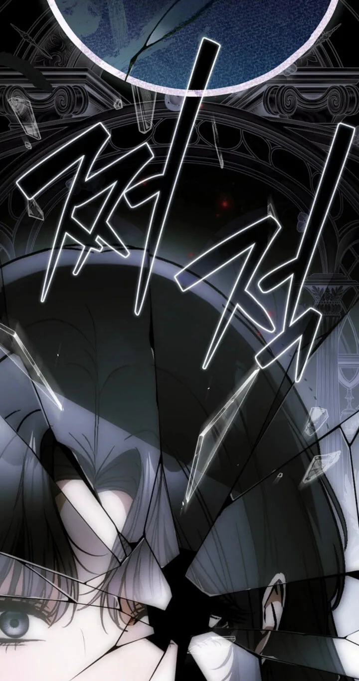 Read Post-Possession Damage Control chapter 95 image 71 on Lezhin