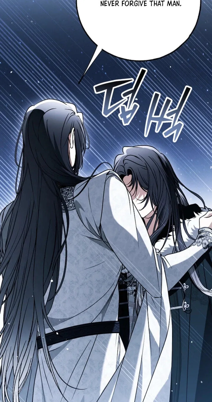 Read Post-Possession Damage Control chapter 95 image 74 on Lezhin