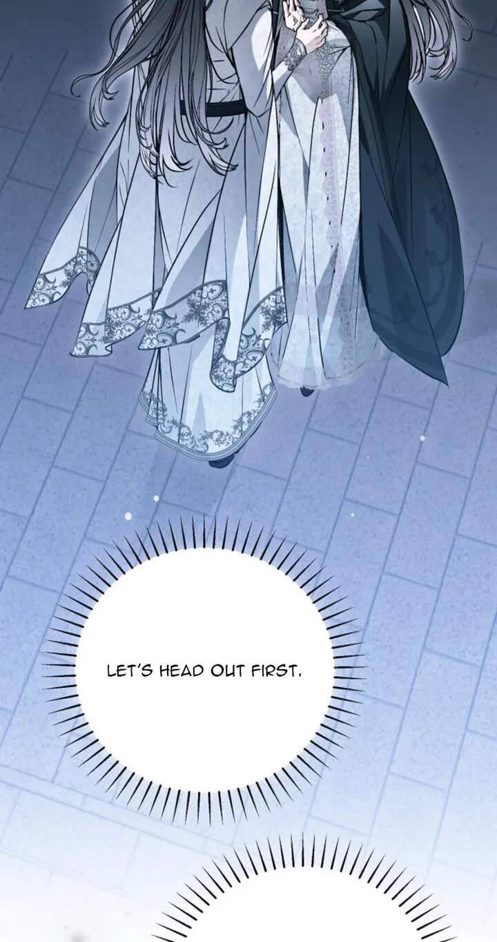 Read Post-Possession Damage Control chapter 95 image 82 on Lezhin