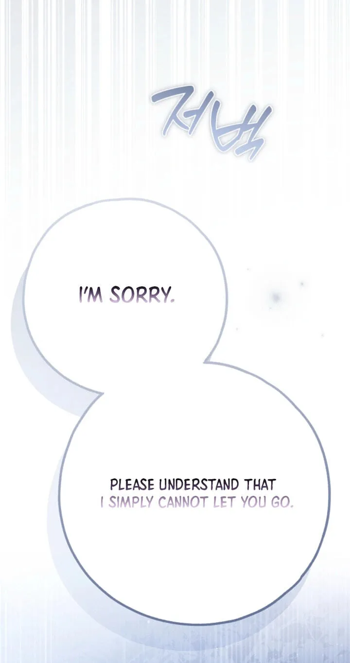Read Post-Possession Damage Control chapter 95 image 85 on Lezhin