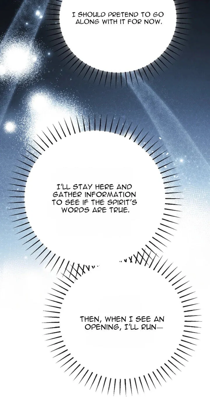 Read Post-Possession Damage Control chapter 95 image 92 on Lezhin
