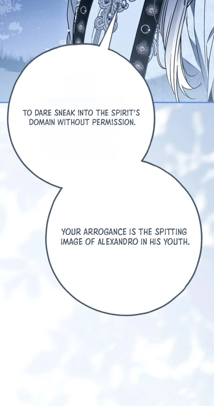 Read Post-Possession Damage Control chapter 95 image 99 on Lezhin