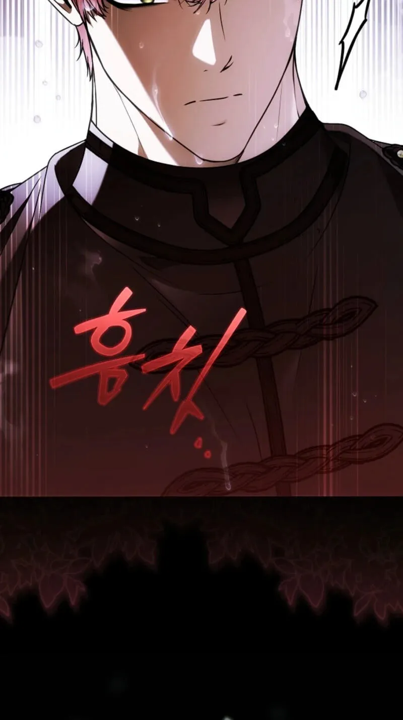 Read Post-Possession Damage Control chapter 96 image 24 on Lezhin