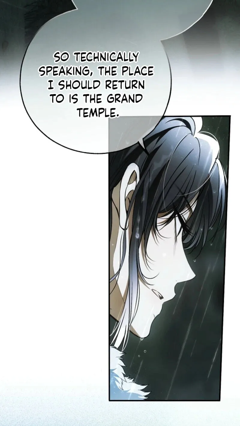 Read Post-Possession Damage Control chapter 96 image 28 on Lezhin