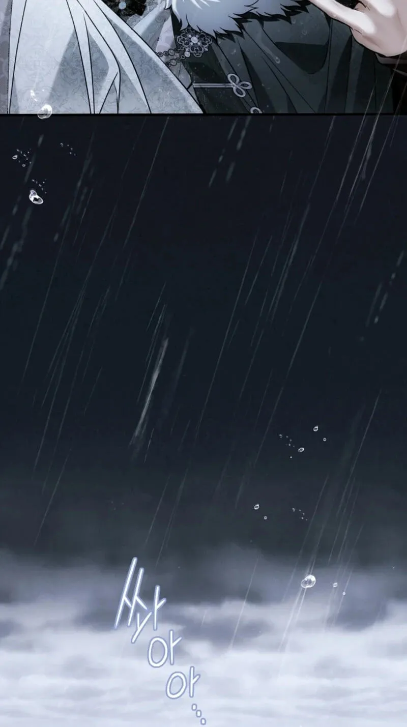 Read Post-Possession Damage Control chapter 96 image 5 on Lezhin