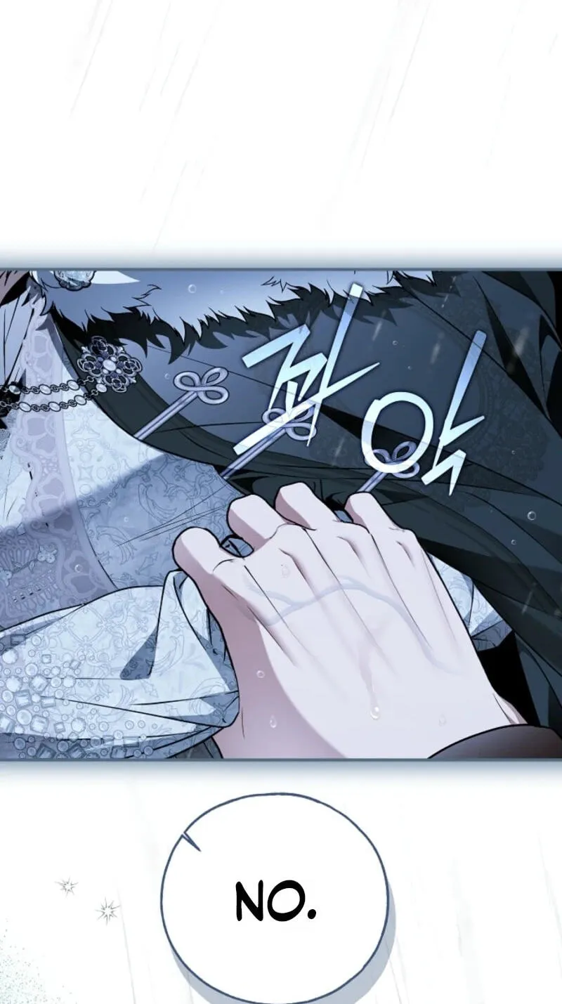Read Post-Possession Damage Control chapter 96 image 50 on Lezhin