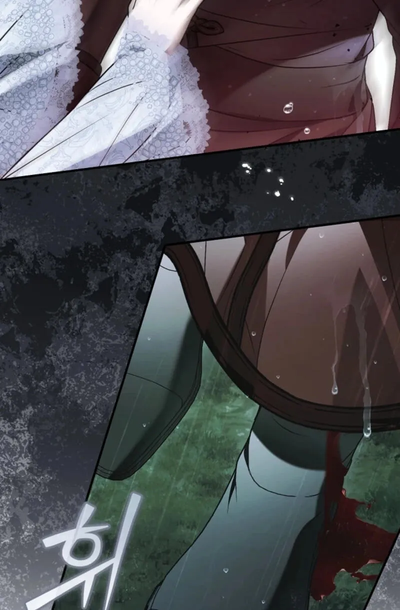Read Post-Possession Damage Control chapter 96 image 57 on Lezhin