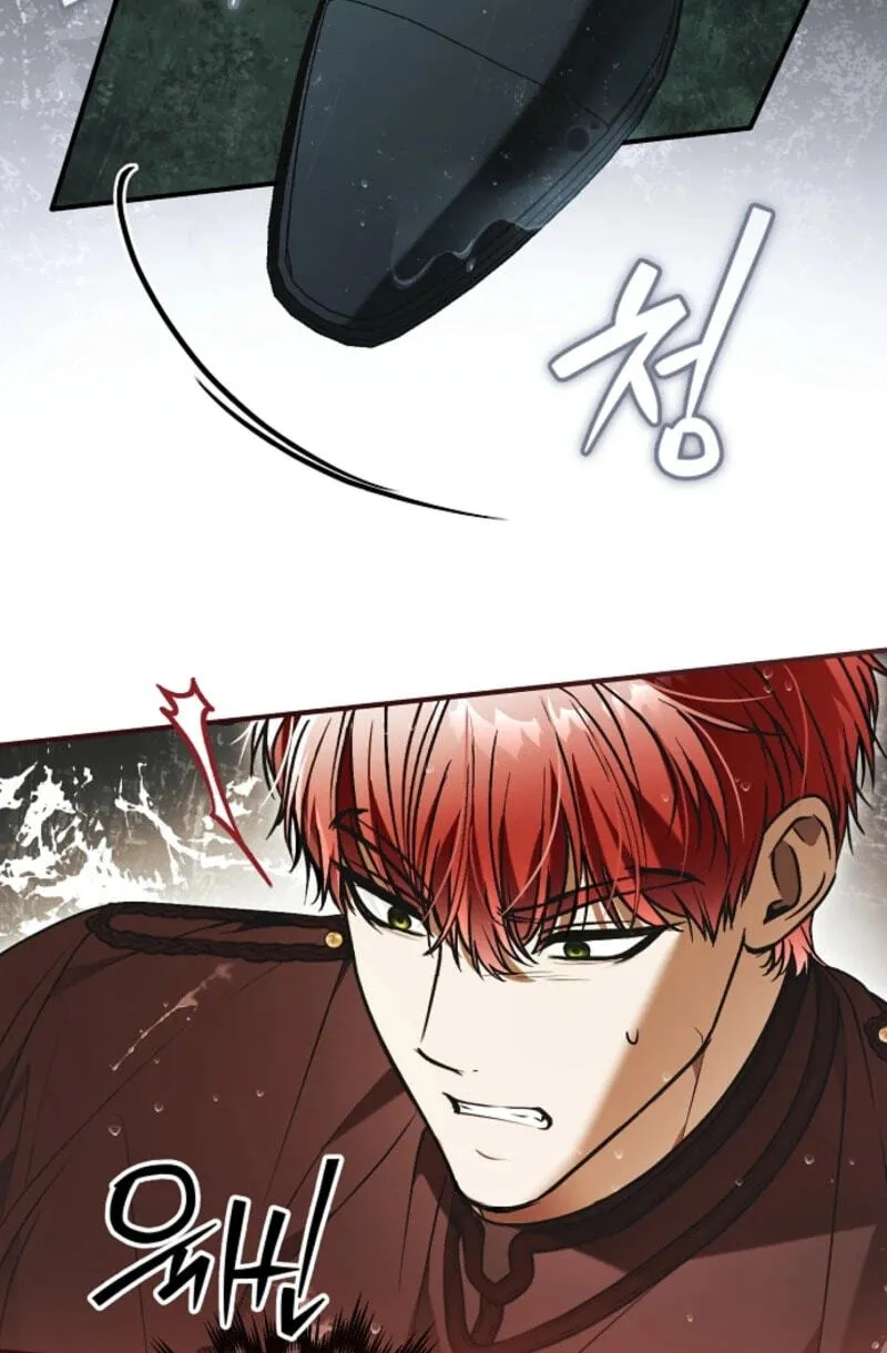 Read Post-Possession Damage Control chapter 96 image 58 on Lezhin