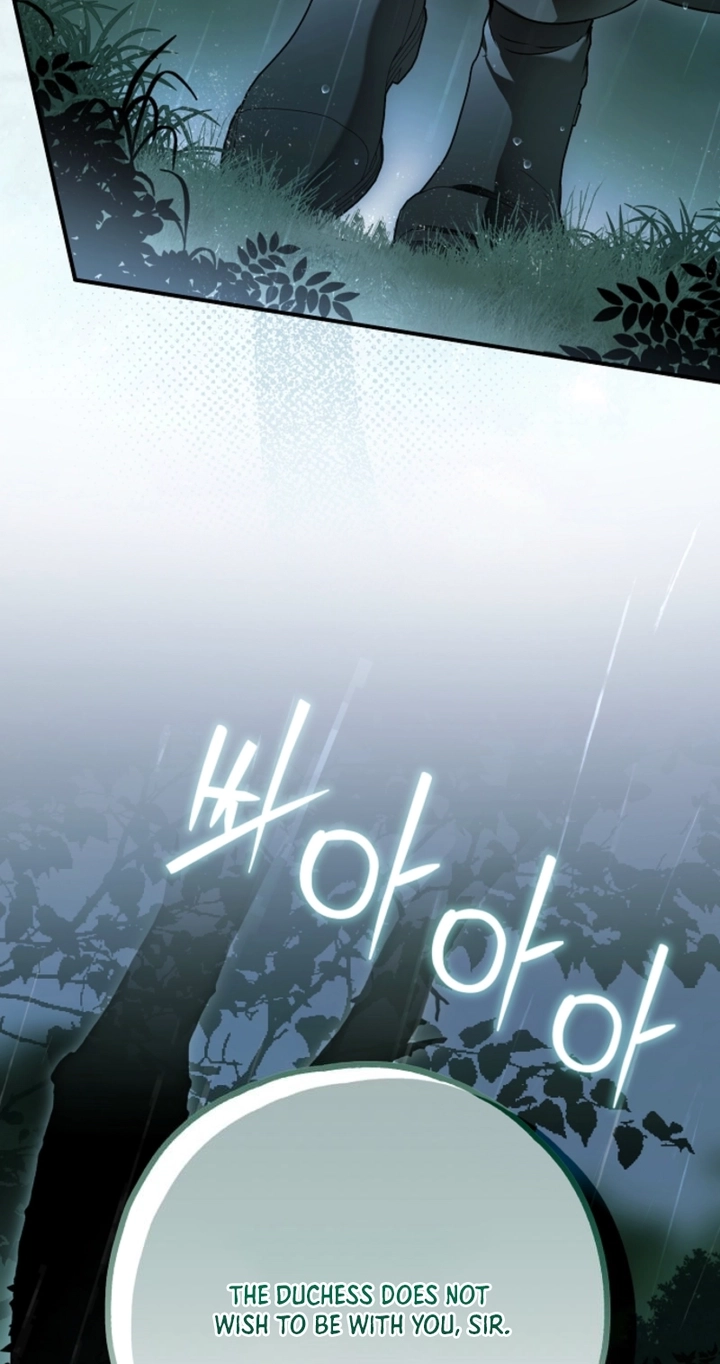 Read Post-Possession Damage Control chapter 97 image 12 on Lezhin