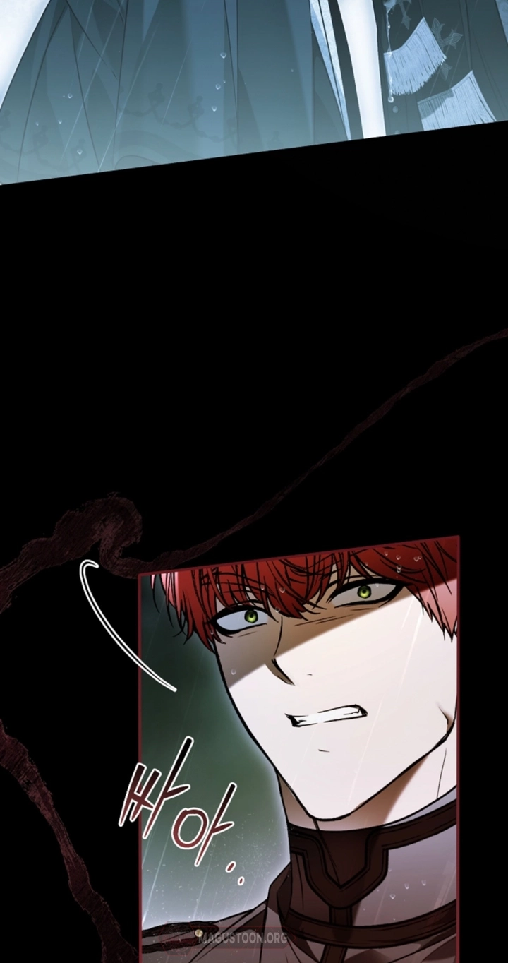 Read Post-Possession Damage Control chapter 97 image 14 on Lezhin