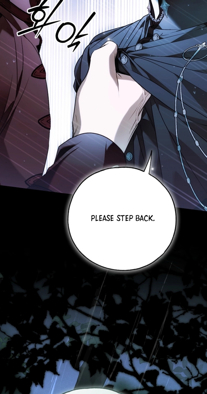 Read Post-Possession Damage Control chapter 97 image 17 on Lezhin