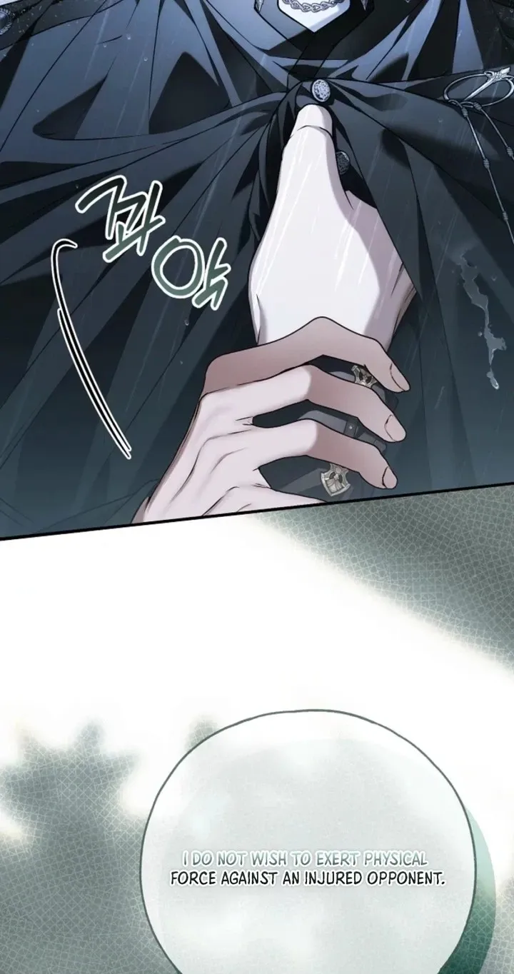Read Post-Possession Damage Control chapter 97 image 19 on Lezhin