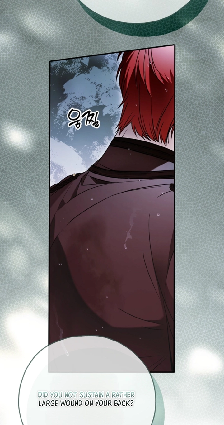 Read Post-Possession Damage Control chapter 97 image 20 on Lezhin