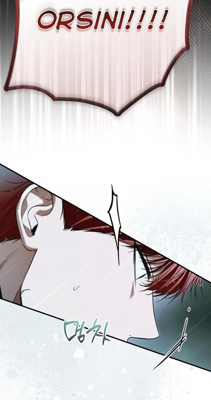 Read Post-Possession Damage Control chapter 97 image 28 on Lezhin