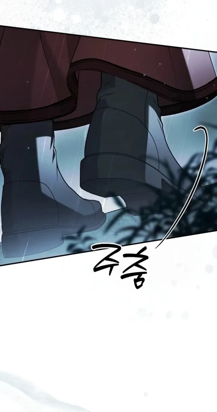 Read Post-Possession Damage Control chapter 97 image 29 on Lezhin
