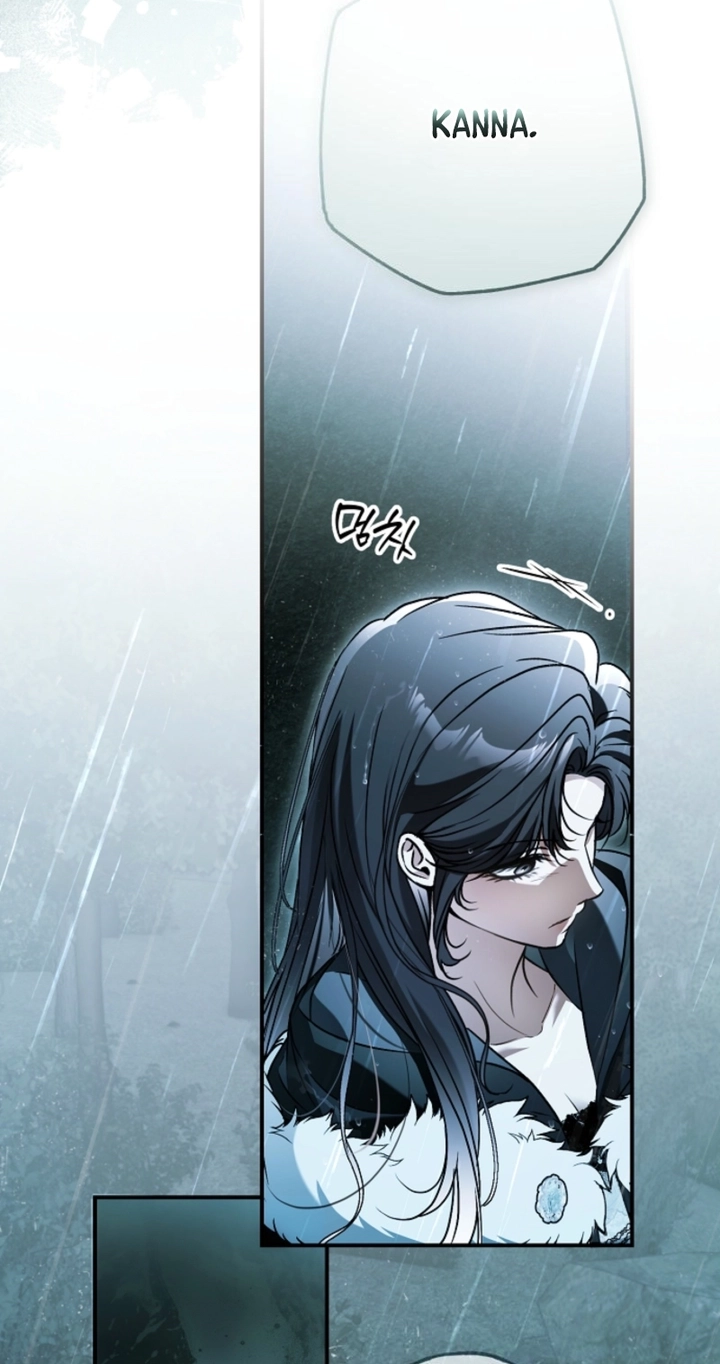 Read Post-Possession Damage Control chapter 97 image 47 on Lezhin