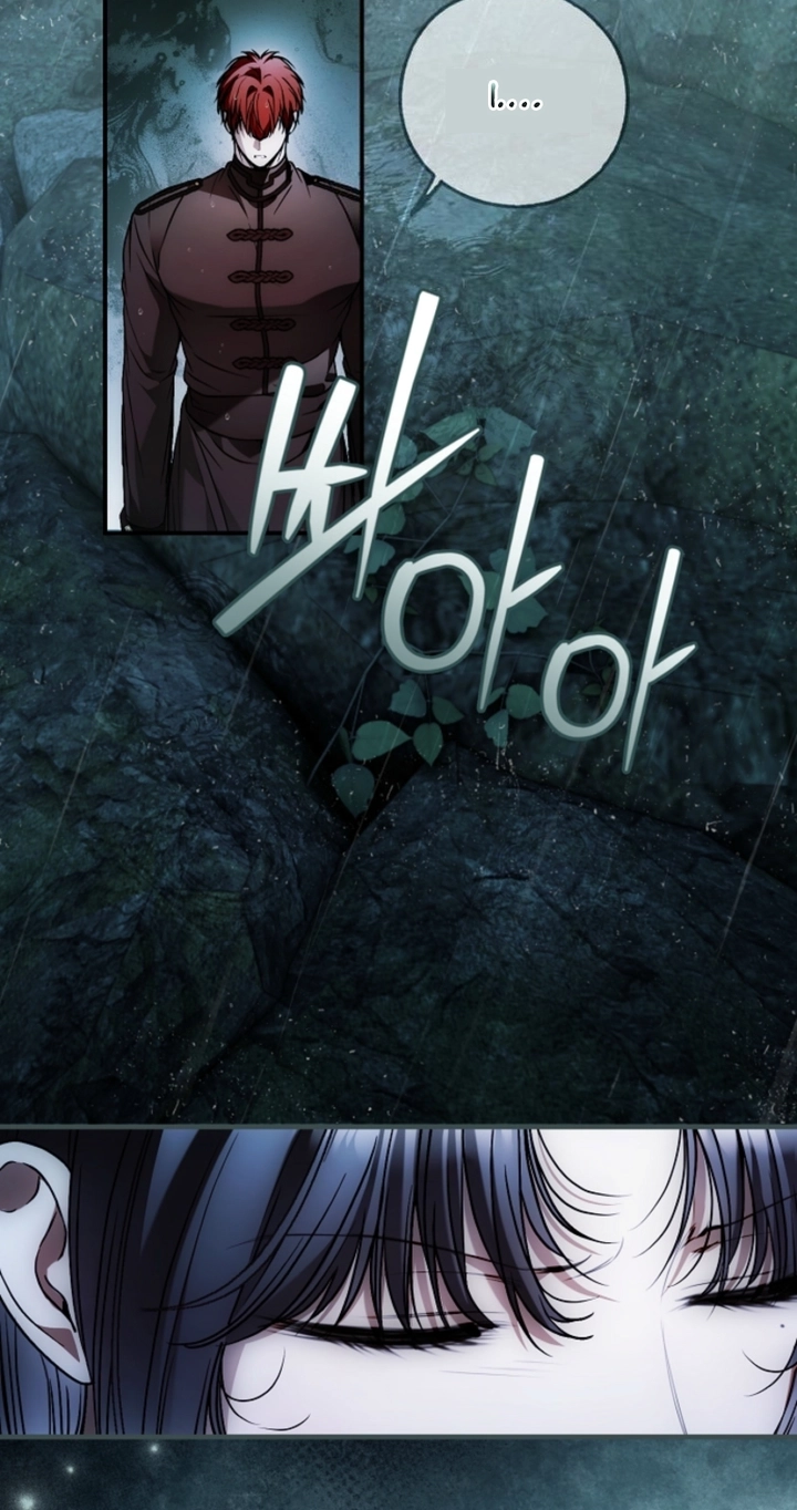 Read Post-Possession Damage Control chapter 97 image 48 on Lezhin