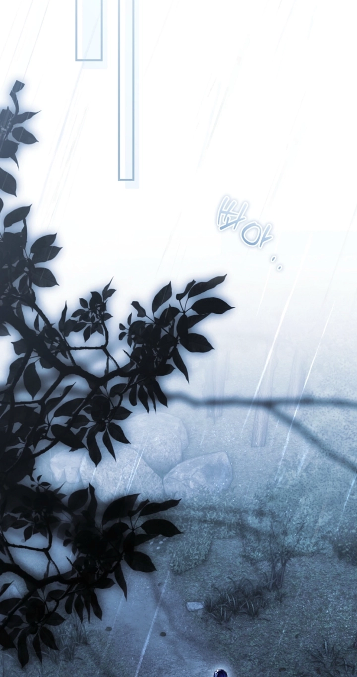 Read Post-Possession Damage Control chapter 97 image 51 on Lezhin