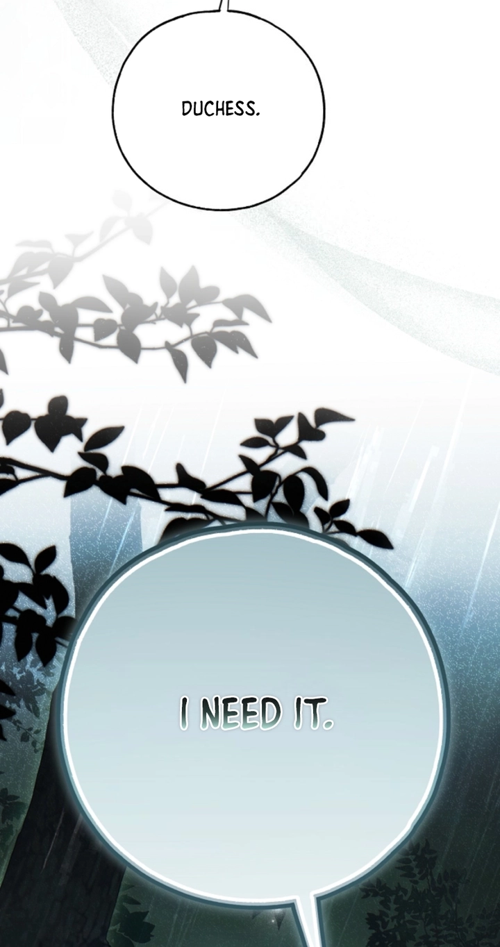 Read Post-Possession Damage Control chapter 97 image 7 on Lezhin
