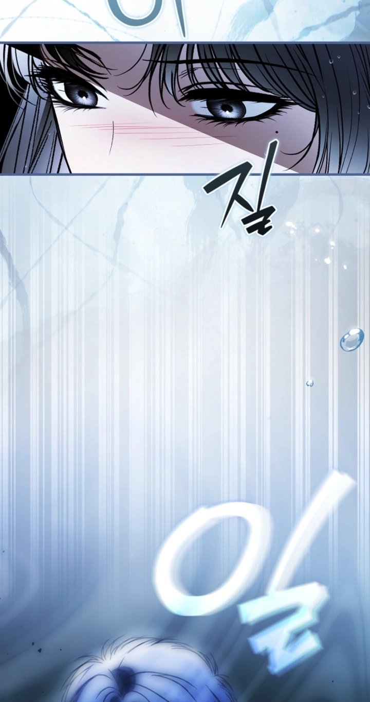 Read Post-Possession Damage Control chapter 97 image 72 on Lezhin
