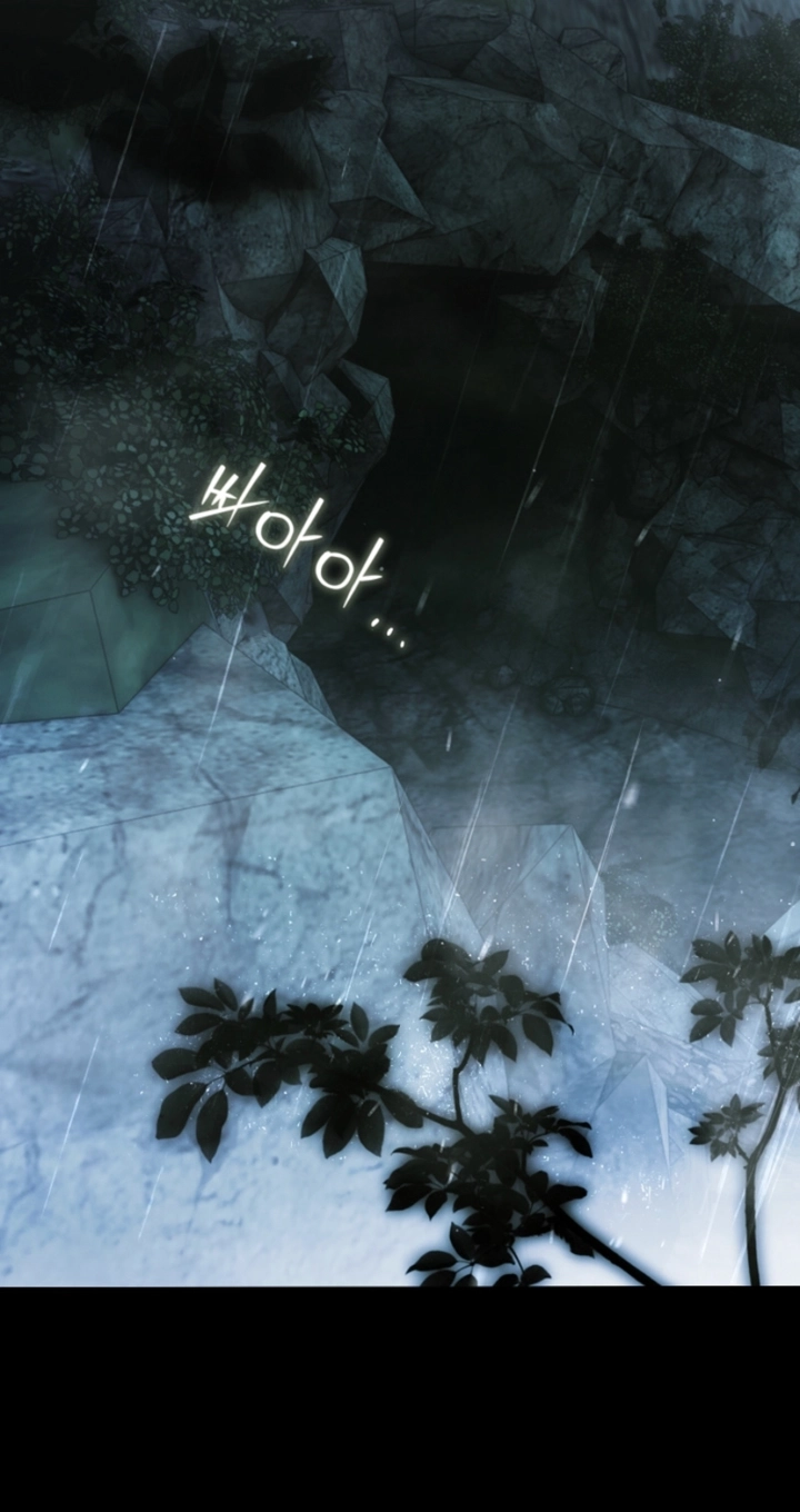Read Post-Possession Damage Control chapter 97 image 76 on Lezhin