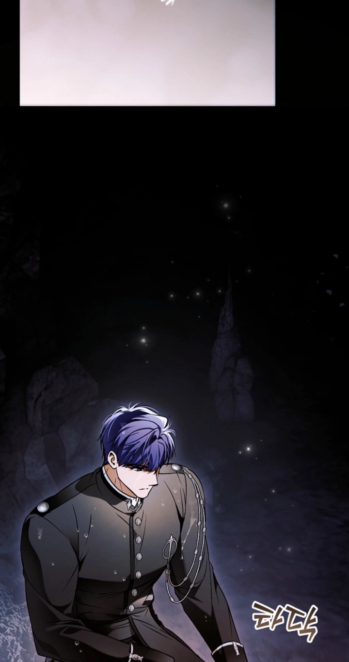Read Post-Possession Damage Control chapter 97 image 78 on Lezhin