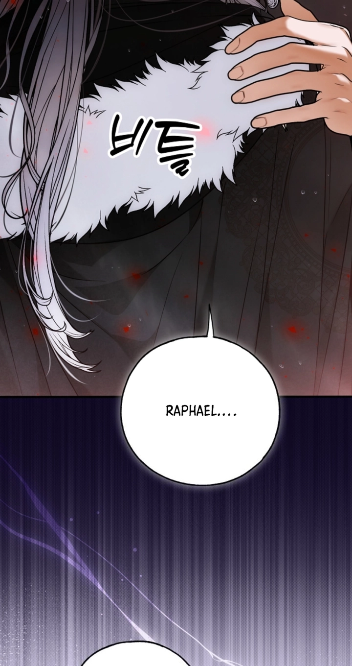 Read Post-Possession Damage Control chapter 97 image 87 on Lezhin