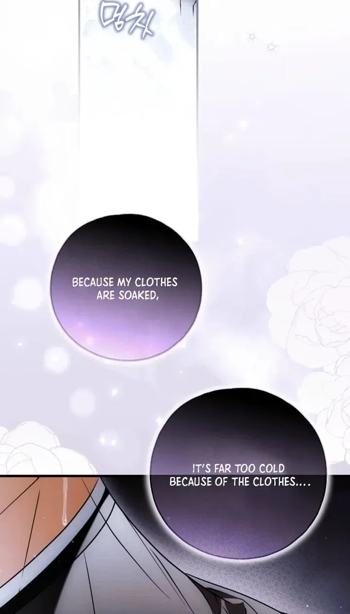 Read Post-Possession Damage Control chapter 97 image 89 on Lezhin