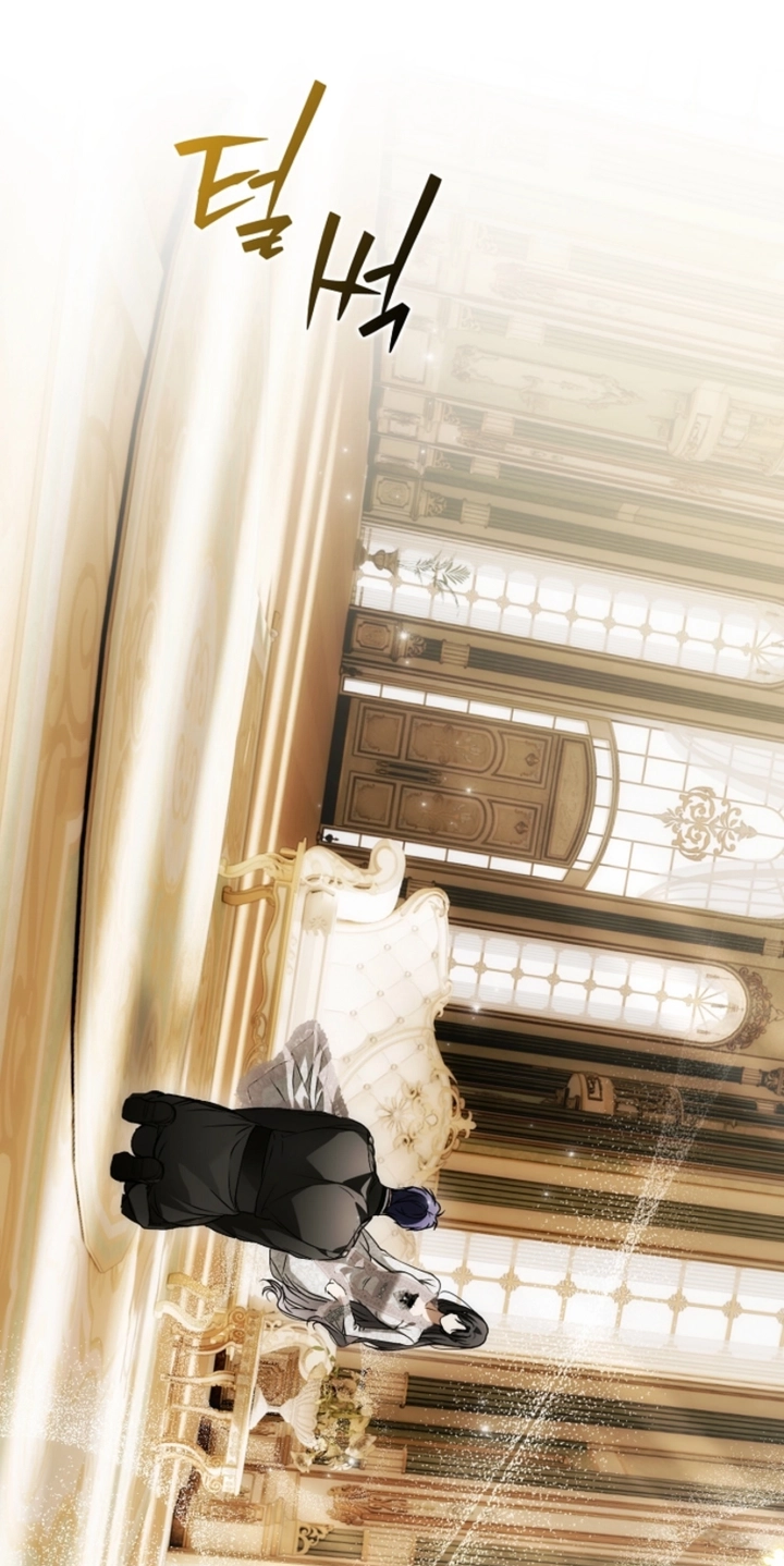 Read Post-Possession Damage Control chapter 98 image 103 on Lezhin