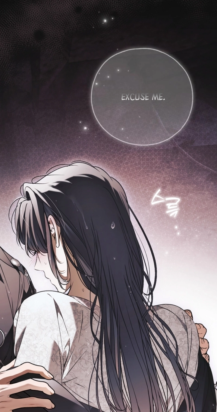 Read Post-Possession Damage Control chapter 98 image 18 on Lezhin