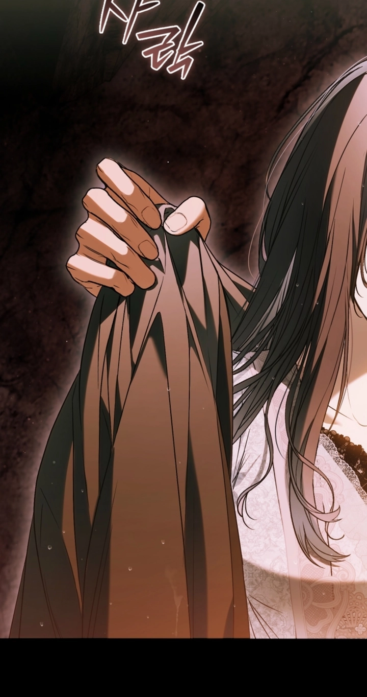 Read Post-Possession Damage Control chapter 98 image 33 on Lezhin