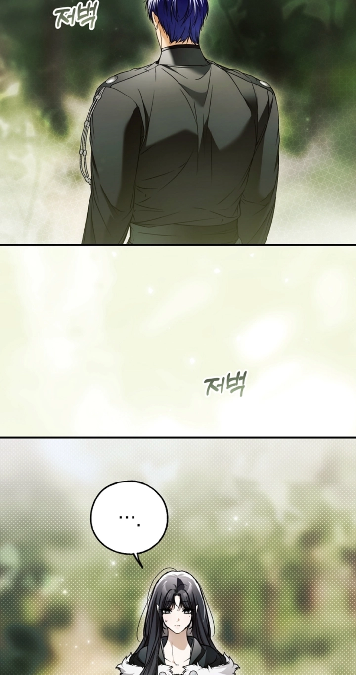 Read Post-Possession Damage Control chapter 98 image 50 on Lezhin