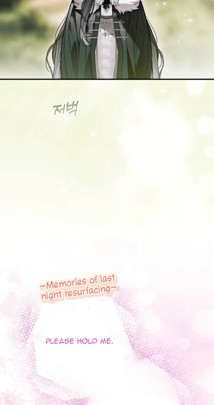 Read Post-Possession Damage Control chapter 98 image 51 on Lezhin