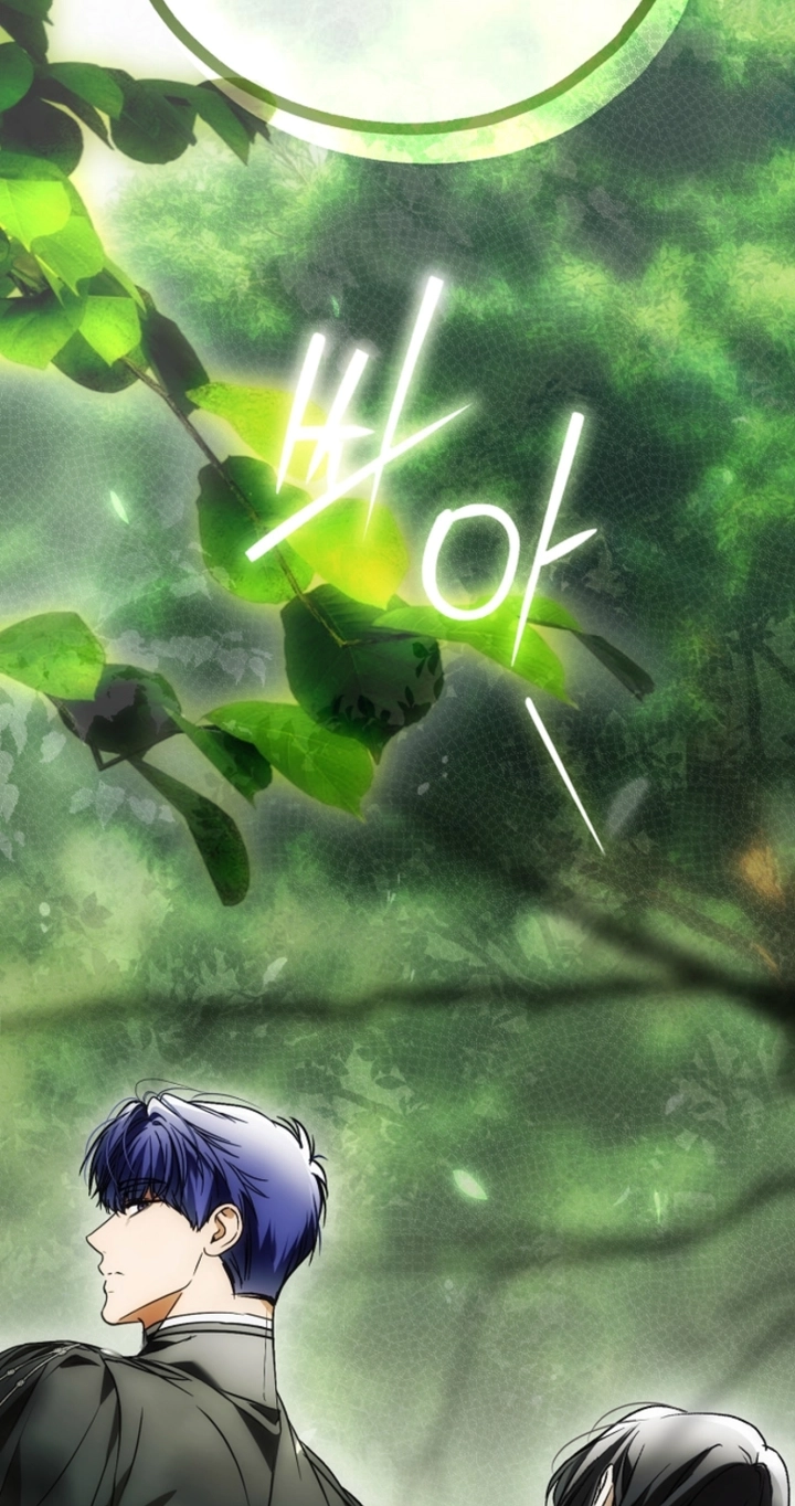 Read Post-Possession Damage Control chapter 98 image 57 on Lezhin