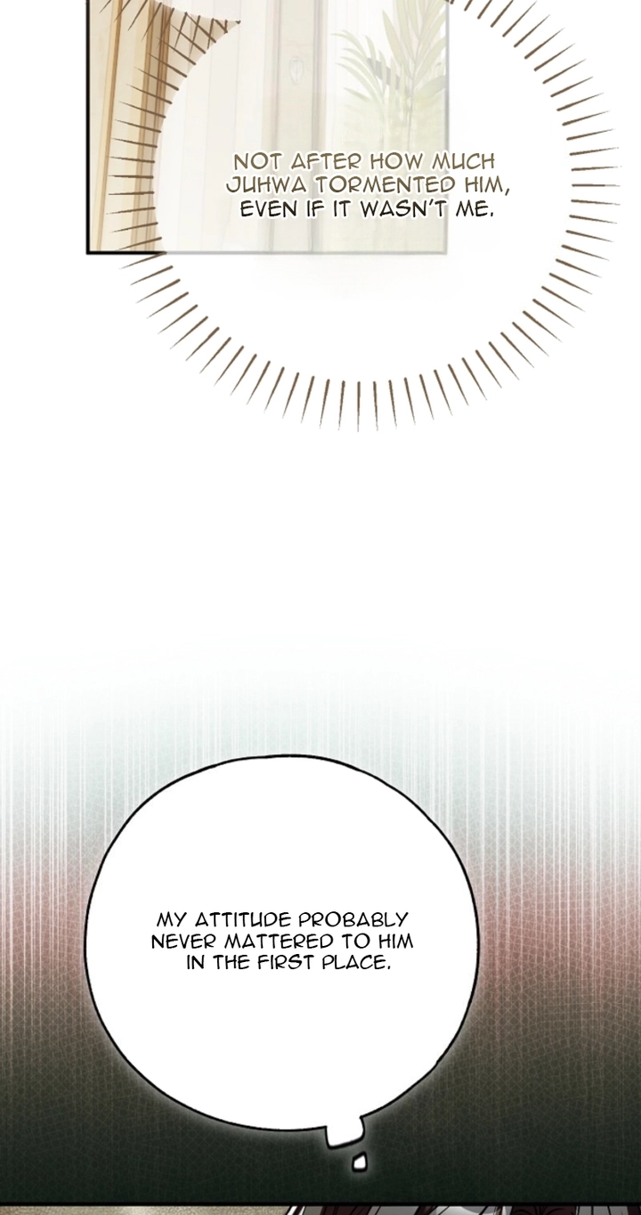 Read Post-Possession Damage Control chapter 98 image 67 on Lezhin