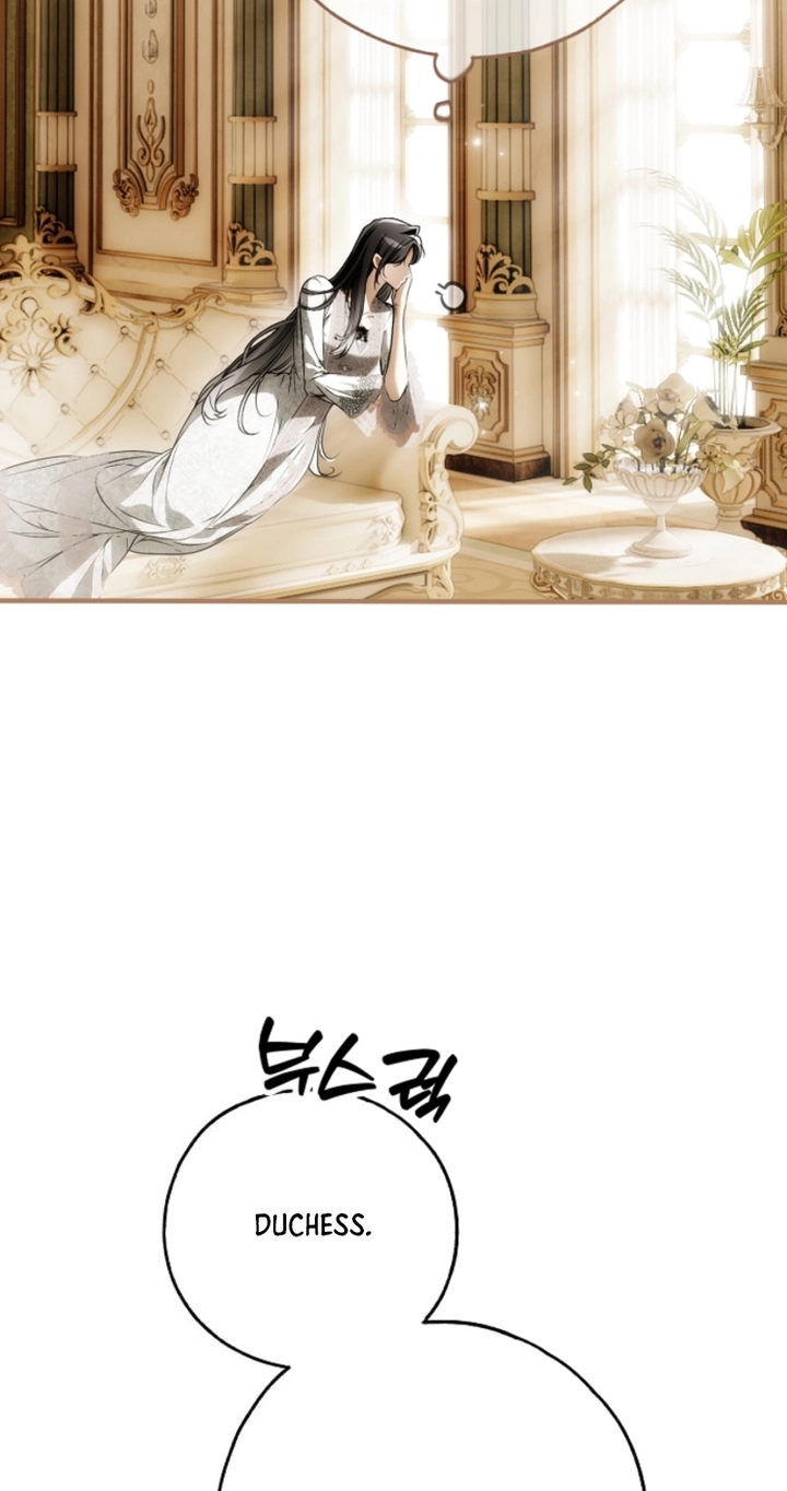 Read Post-Possession Damage Control chapter 98 image 72 on Lezhin