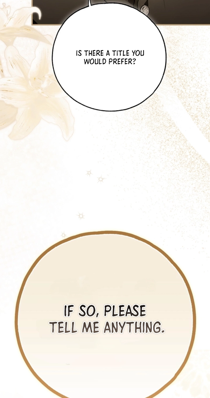 Read Post-Possession Damage Control chapter 98 image 88 on Lezhin