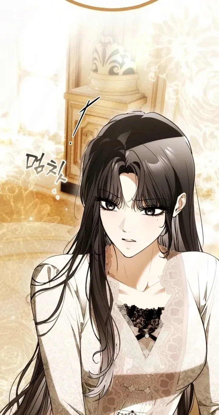 Read Post-Possession Damage Control chapter 98 image 89 on Lezhin