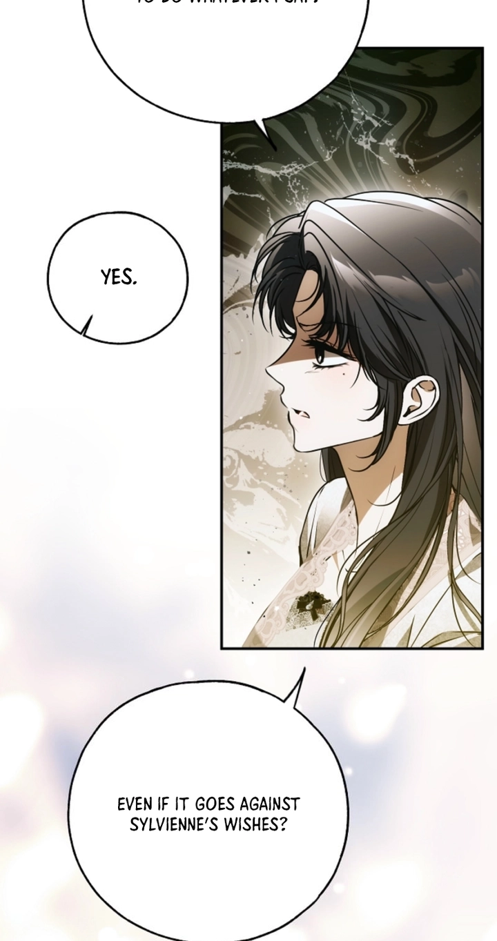 Read Post-Possession Damage Control chapter 98 image 96 on Lezhin