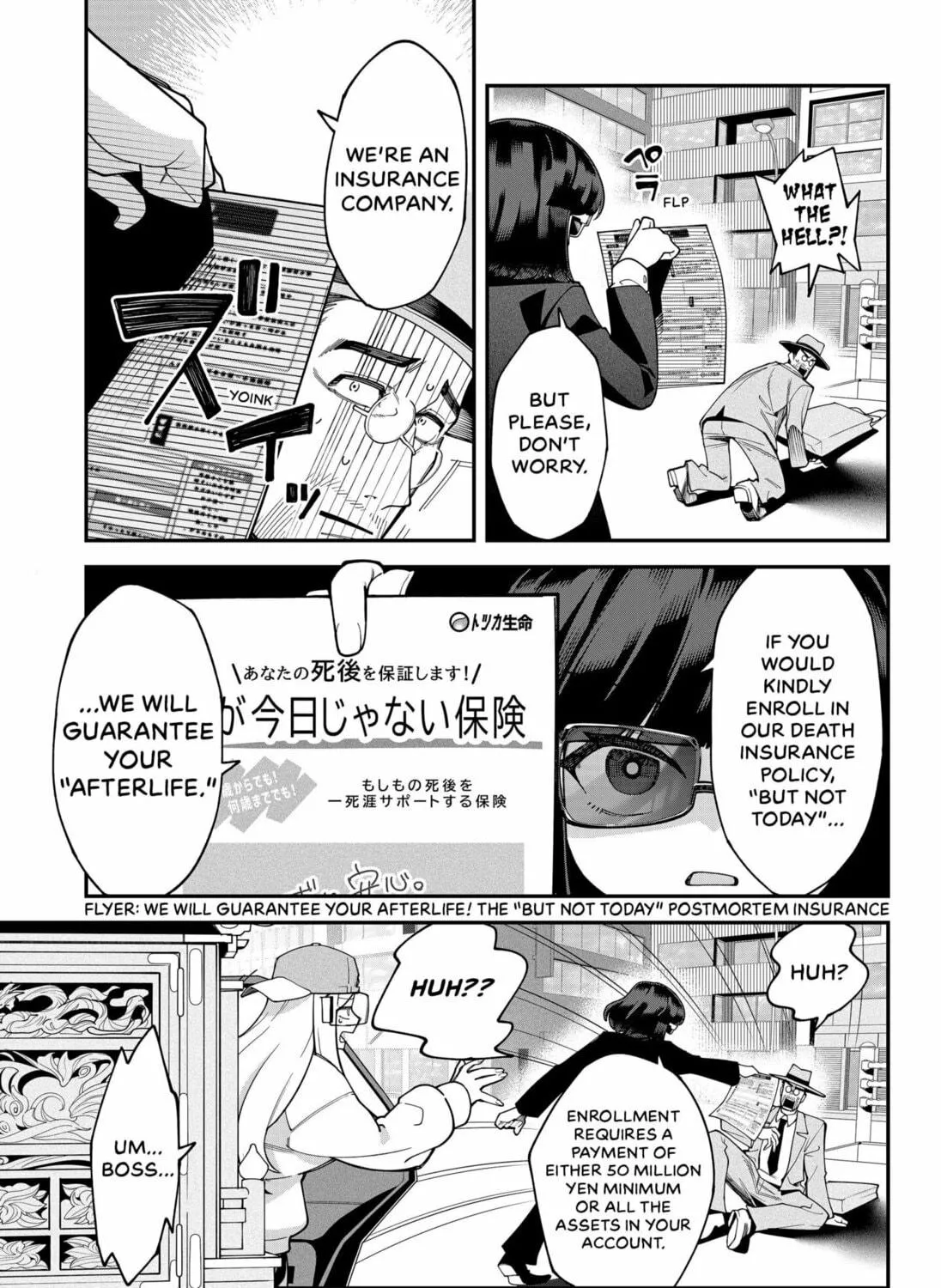 Read Postmortem Insurance: Necromancing chapter 0 image 18 on Lezhin