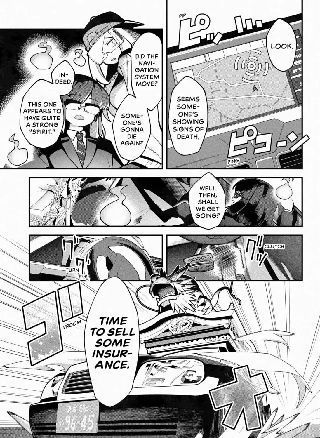 Read Postmortem Insurance: Necromancing chapter 0 image 2 on Lezhin