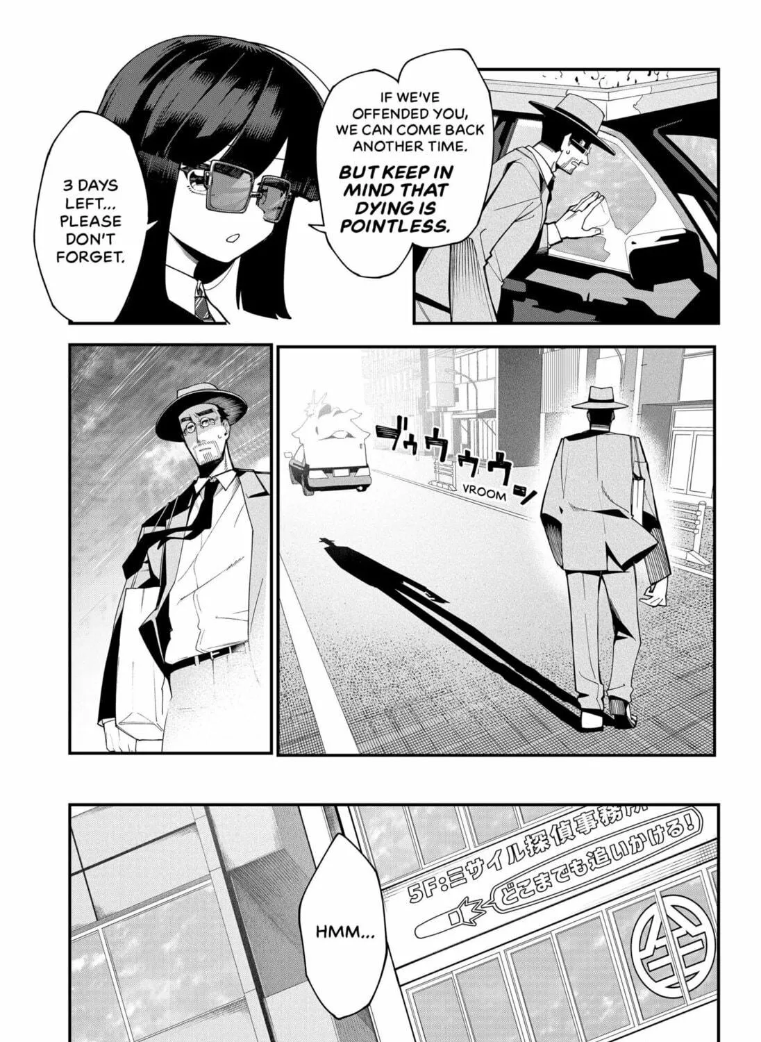 Read Postmortem Insurance: Necromancing chapter 0 image 22 on Lezhin