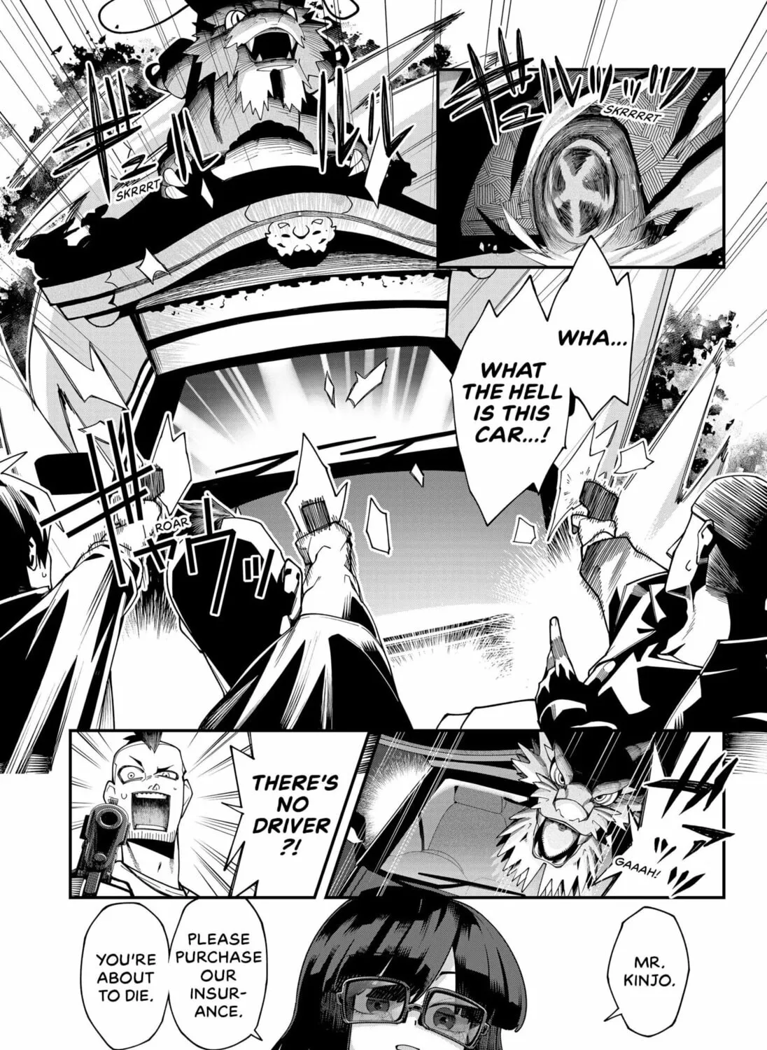 Read Postmortem Insurance: Necromancing chapter 0 image 66 on Lezhin